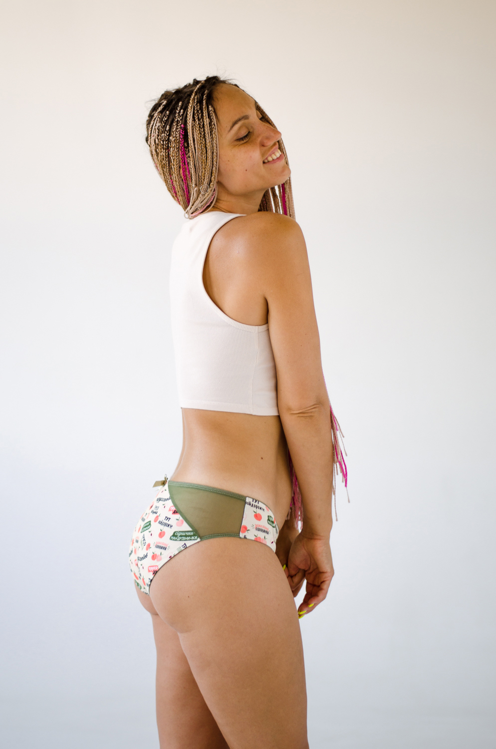 Трусовечірка