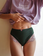 Зелений спокій