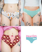 Бокс лютого